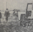 1978 год. «Крымская правда» - Крымская правда