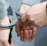 18-летний крымчанин сядет в тюрьму на 5 лет за распространение наркотиков - АиФ Крым
