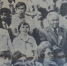 1979 год. «Крымская правда» - Крымская правда