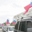 С российским флагом во главе - Crimea.Kz