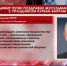 Владимир Путин поздравил мусульман России с праздником Курбан-байрам - Crimea-news.com