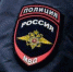 В крымском ЛУ МВД РФ на транспорте в честь 94-летия патрульной службы наградили лучших сотрудников - Crimea.Kz