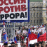 Имена терроризма. Кто нам угрожает - Crimea-news.com