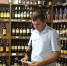 Операция "Алкоголь и табак" в Сакском районе прошла успешно: изъято более 70 литров алкогольной и спиртосодержащей продукции - Новый Крым