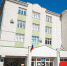 Институт экономики и управления отметил День финансиста - Crimea.Kz