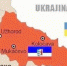 На Украине предполагают, что вслед за Крымом и Донбассом уйдёт Закарпатье - Crimea.Kz