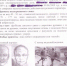 В Евпатории ищут педофила, забравшегося в детский санаторий - Крым.Net