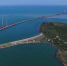 Фото: Инфоцентр "Крымский мост" - Комсомольская правда