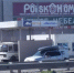 «Крымтехнадзор» во время проверки заправки обнаружил более 60 нарушений. Фото: Андрей БАТАЛОВ - Комсомольская правда