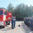 Школа повышения оперативного мастерства для крымских спасателей - Crimea.Kz