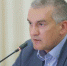 «Крымэнерго» допустило задержку в техприсоединении нового комплекса аэропорта «Симферополь» - Crimea.Kz