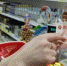 В Керчи мужчина пытался расплатиться фальшивыми купюрами - Крымская правда