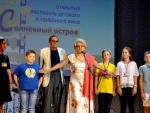 Посиделки