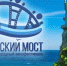 Теперь эти фильмы должна посмотреть страна - Крымские известия