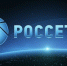 Электросетями Крыма возможно будет управлять компания "Россети" - Первый Крымский