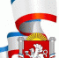 Символы единства - Крымские известия