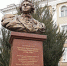 В память о Григории Потемкине - Таврическом - Русская община Крыма