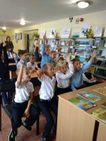 Экскурсия «Книжкин дом»