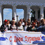 В праздник туризма   по историческим местам - Crimea.Kz