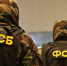ФСБ показала видео с крымчанами, подозреваемыми в шпионаже в пользу Украины - Crimea-news.com