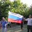 Праздник в Старом Крыму - Русская община Крыма