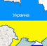 В Крым может приехать делегация из Украины - Crimea-news.com
