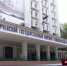 У керченского морского технологического университета появятся новые филиалы на материке - Crimea-news.com