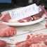 В Крыму проверили качество мясных продуктов - Crimea.Kz