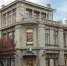 Крымский академический русский драмтеатр - Крымские известия