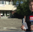 Корреспонденты телеканала «Крым 24» проверили работу МФЦ в Алуште - Crimea-news.com