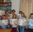 Творческий час «Золотая волшебница Осень» - Администрация города Симферополя