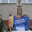 Памятник первому - Крымская правда