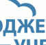 В Минфине Крыма обсудили вопросы создания облачных технологий для бюджетных учреждений республики - Crimea.Kz