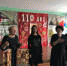 Симферопольской специальной школе-интернату № 2 – 110 лет - Симферопольский Горсовет