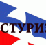 Глава Ростуризма считает некорректным сравнение минувшего курортного сезона с предыдущим - Новый Крым