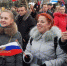 В Симферополе празднуют День народного единства - Первый Крымский