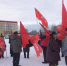 Ямало-Ненецкий автономный округ. Коммунисты достойно встретили 7 ноября - Crimea.Kz