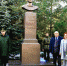 На открытии памятника космонавту № 1 - Крымские известия