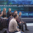 Как ток-шоу Марии Волконской помогло преподавателю сохранить работу - Газета Крымская газета