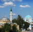 В столице Крыма откроется выставка «Евпатория – город- курорт» - Crimea.Kz