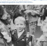 Запись с хештегом про русского мальчика опубликовал один фотопортал. А дальше, как говорится, уже дело техники - Комсомольская правда