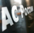 И.о. руководителя Крымского УФАС назначен Максим Муравьев - FlashCrimea