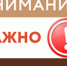 Центр «Мои Документы» на Мате Залки, 17-В: по состоянию на 10 утра талоны имеются в достаточном количестве! - МФЦ