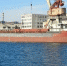 Фото: marinetraffic.com - Комсомольская правда