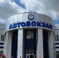 Следующей весной в Симферополе перенесут Центральный автовокзал - МК в Крыму