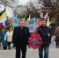 Возложение венка к памятнику Екатерине II - Крымские известия
