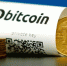 Минфин РФ допустил использование биткоинов в Крыму - Крым.Net