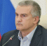 Аксенов устроил громкие кадровые перестановки в Большой Ялте - Газета Крымская газета