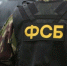В Симферополе задержали группу лиц, вымогавших деньги у иностранца - Первый Крымский