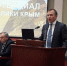 Андрей Мельников: Крым вступает в новую экономическую фазу - Минэкономразвития